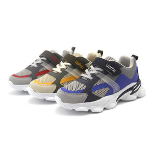 Kleurrijke Manden Pour Enfants Kinderen Sneakers Designer Kids Casual Schoenen Voor Jongens 7 Tot <span class=keywords><strong>10</strong></span> Jaar Oud - Product Image 6