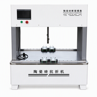 High Precision Ceramic Tile Flexural Test Equipment Price / Laboratory Ceramic Tile Bending Test Equipment for Tile Glass Plate