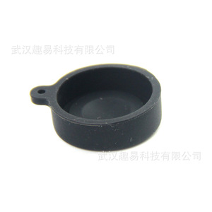 ฝาครอบป้องกันซิลิโคนเอสเจแคมสำหรับกล้องแอคชั่น M20 เคสกันฝุ่นสีดำ - Product Image 3