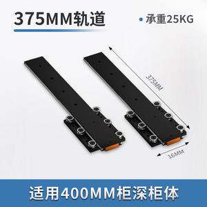 Vitrina de Joyería de Lujo Oculta con Rieles de Cierre Suave Invisibles de Acero Laminado en Frío de Montaje Inferior para Comedor y Exteriores - Product Image 6