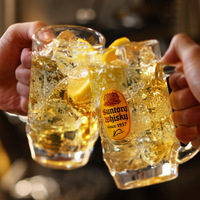 ÉCHANTILLON GRATUIT Vente en gros verre à whisky blanc Jim Beam Hi Bang tasse bar KTV spécial grande capacité tasse à bière