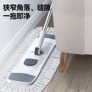 Mopa Plana Grande de Microfibra para Polvo, 45cm 55cm 65cm 75cm, para Limpieza de Pisos de Azulejos en Hogares, Escuelas y Hospitales - Product Image 3