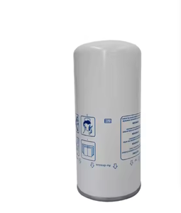 Pièces de compresseur industriel Manny 575000102 neuves et d'occasion : filtre à huile essentielle, sécheur d'air à vis métallique, séparateur air-huile pour compresseurs - Product Image 4