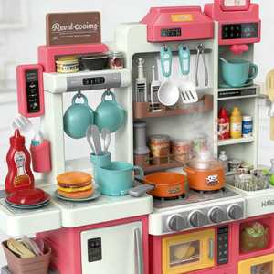 ของเล่นบ้านครัวเด็ก ชุดทำอาหาร<span class=keywords><strong>เชฟ</strong></span> ขนาด 82 ซม. ของเล่นครัว 85 ชิ้น พร้อมฟังก์ชั่นฉีดน้ำ โต๊ะ<span class=keywords><strong>อาหาร</strong></span>ขนาดใหญ่ ของเล่นมีไฟและเสียงเพลงสำหรับเด็ก - Product Image 3