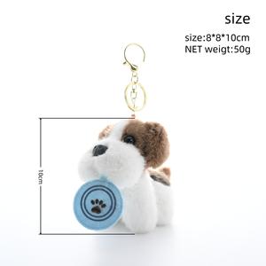 Lindo llavero de peluche de <span class=keywords><strong>Shiba</strong></span> Inu de ojos grandes, divertido colgante de disco volador para bolso, muñeco de estilo curativo de 10 cm - Product Image 3