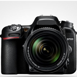 Hot Sales Wholesale High List Lens Nikkor D7500+af-s18-140mm/3.5-5.6 Set <b>Camera</b> - Product Image 1