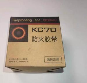 KC80 Kejian K70 <span class=keywords><strong>KC62</strong></span> ruban isolant - Product Image 6