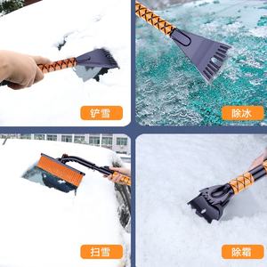 Brosse à neige extensible pour <span class=keywords><strong>voiture</strong></span> <span class=keywords><strong>de</strong></span> 30 à 39 pouces, détachable, robuste, <span class=keywords><strong>balai</strong></span> à neige, raclette pour pare-brise, grattoir à glace pour voitures et camions - Product Image 3