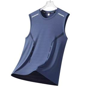 Chaleco Casual sin Mangas para Hombre, Cuello Redondo, Color Sólido, Delgado, Transpirable, de Secado Rápido, Deportivo, con Hombros Anchos, Hecho de Seda Tejida - Product Image 5