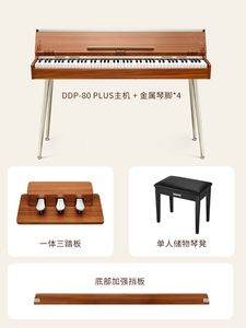 Órgano Electrónico <span class=keywords><strong>Digital</strong></span> Donner DDP80 de <span class=keywords><strong>88</strong></span> <span class=keywords><strong>Teclas</strong></span> con Martillo Pesado, <span class=keywords><strong>Piano</strong></span> Eléctrico de Grado Profesional para Principiantes en Casa - Product Image 5