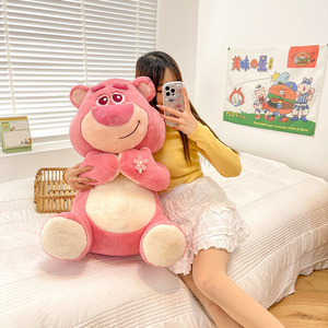 Oso de Peluche Kawaii de San Valentín, Oso de Peluche de Fresa Rosa para el Día de la Madre, Regalos al por Mayor - Product Image 4