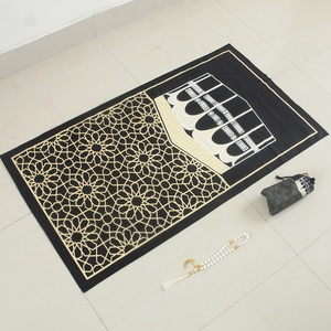 Washable Foldable Prayer Rug Muslim Worship Mat Compact Sajjadah Islamic Prayer <b>Blanket</b> <b>for</b> Office <b>Car</b> - Product Image 1