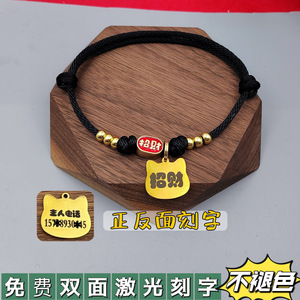 Pet Collar For Cats And <b>Dogs</b> Anti Lost <b>Engraved</b> Id <b>Tag</b> Handmade Lucky Charm Small Medium Size Four Seasons Solid Color - Product Image 4