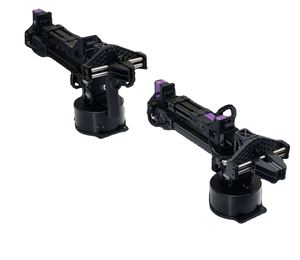 Bras robotique télécommandé Unitree D1 T en alliage d'aluminium, bras robotique à 6 axes pour usage industriel et éducatif - Product Image 1
