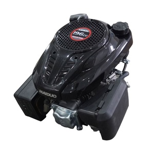 เครื่องยนต์ตัดหญ้า 7 แรงม้า ทนทาน - Product Image 1