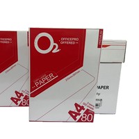 Papier Copie A4 en Gros, Fourniture Directe Usine, Emballage en Ramette, pour Bureau et Entreprise, 80g/m², 75g/m², 70g/m²