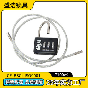 DDAEGGAL Candado de Combinación de 3 Dígitos con Cable de Acero Extendido, Candado para Casco de Bicicleta - Product Image 5