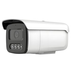 Caméra IP POE professionnelle 5MP avec vision nocturne couleur, <span class=keywords><strong>système</strong></span> de <span class=keywords><strong>vidéosurveillance</strong></span> CCTV pour la sécurité des usines et des entrepôts - Product Image 1