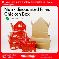 Boîte à emporter jetable en papier pour poulet frit style coréen, sans PFAS, résistante à la graisse, pour ailes et snacks, vente en gros OEM