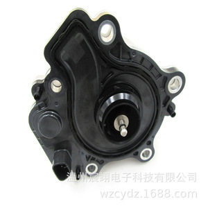 Bomba de agua 161A0-39035 para Toyota Levin Corolla, bomba de refrigeración eléctrica, pieza de repuesto de calidad original. - Product Image 5