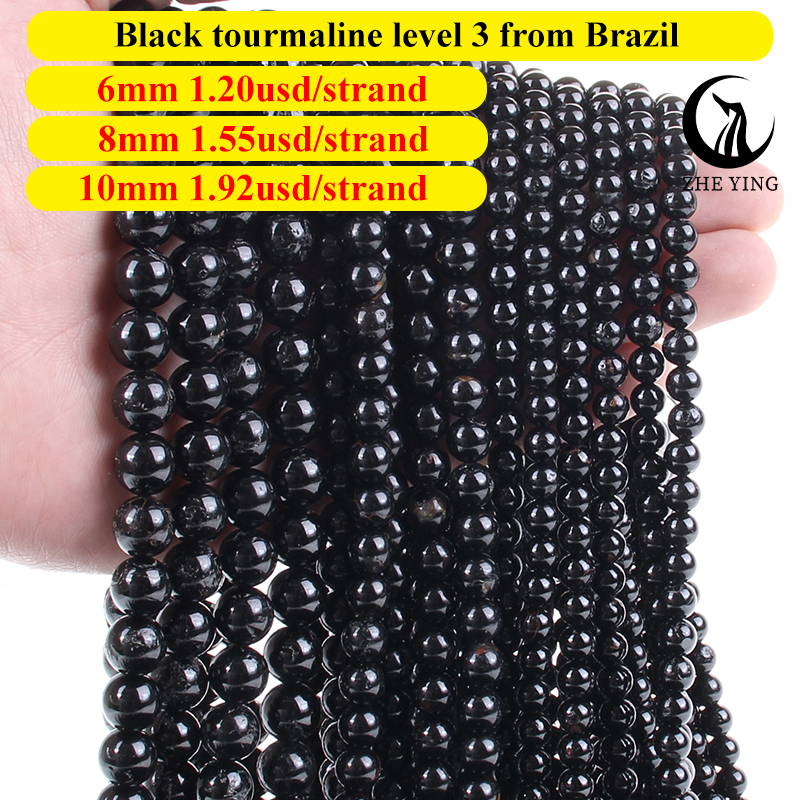 11. Tourmaline noire niveau 3