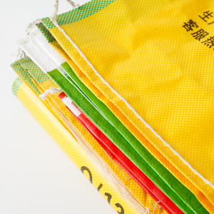 Bolsa tejida PP BOPP con logotipo personalizado, bolsa de plástico de 50kg de capacidad, mango de válvula para <span class=keywords><strong>semillas</strong></span>, harina, agricultura, embalaje de <span class=keywords><strong>calor</strong></span> - Product Image 3