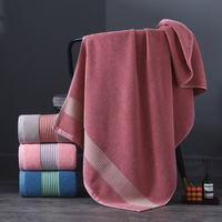 Dobby Bordered Good Quality Towel Combed Cotton Bathroom Towel Customized Color of Luxury Cotton Bath Towel