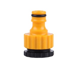 Connecteur d'arrivée d'eau Han Dabang en plastique ABS jaune, adaptateur standard pour machine à laver - Product Image 5