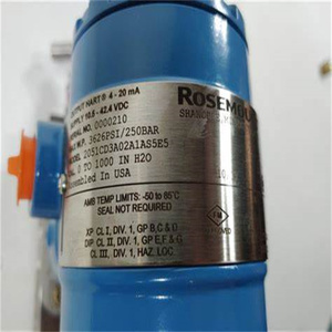 เครื่องส่งสัญญาณความดัน Rosemounts 2051CD2A02A1AH2E5L4Q4M5 รุ่นใหม่ของแท้ - Product Image 5