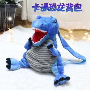Zaino Peluche Dinosauro 3D, Borsa Scolastica per Bambini in Età Prescolare, Ragazzi e Ragazze, Uso Quotidiano e Viaggi - Product Image 2