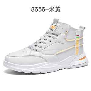 Chaussures de sport décontractées pour hommes <span class=keywords><strong>2021</strong></span>, coupe haute, couleur blanche, dessus en maille respirante, antidérapantes, baskets tendance - Product Image 2