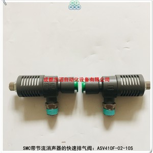 วาล์วไล่ลม Smc รุ่น Asv410f-02-10s ขนาด 1/4 นิ้ว สำหรับแก๊ส อุณหภูมิปกติ ใช้งานทั่วไป - Product Image 4