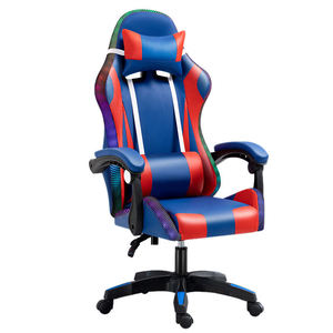 Silla 2024เล่นเกมหนังสีดำสีขาวสำหรับสำนักงานเก้าอี้เล่นเกมคอมพิวเตอร์เก้าอี้เล่นเกมหนัง RGB พร้อมที่นวด