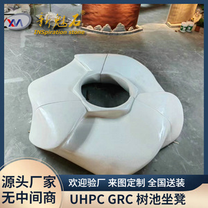 Nueva Escultura Decorativa de Piedra Mágica de Fibra de Vidrio, Imitación de Piedra, 3 cm de Grosor, Color Personalizable, Arte Abstracto para Interiores - Product Image 5