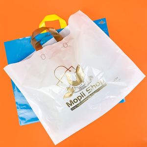 Bolsa de Compras de Plástico Personalizada, Bolsa de Transporte de Plástico Grueso Impermeable, Bolsas de Compras de Plástico Transparente con Asas - Product Image 4