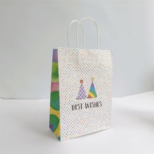 16*8*22cm <b>Cheap</b> Price Small Wedding White Kraft Bulk Gift Small Paper Bags for Jewelry - Product Image 5