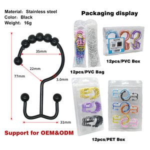 ม่านอาบน้ำแบบพิเศษ กันน้ำ กันสนิม สแตนเลส ตะขอแขวนห้องน้ำสองด้าน - Product Image 3