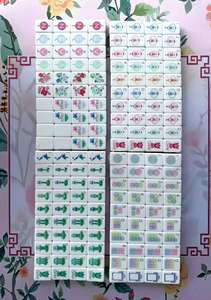 Exclusive Custom Lavender purple <b>Mahjong</b> Tiles American Game Versions Acrylic <b>Mahjong</b> Tiles <b>Set</b> for Family Fun - Product Image 6