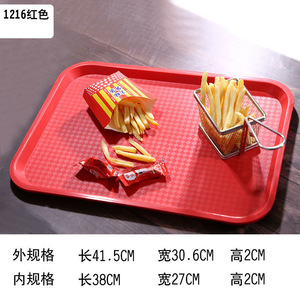 Bandeja de comida rápida de plástico coloreado antideslizante Rectangular para servicio de alimentos de 14 "Bandeja <span class=keywords><strong>KFC</strong></span> Hamburg Bandeja para servir en el Hotel - Product Image 5