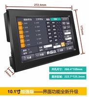 Contrôleur CNC hors ligne à écran tactile 3, 4, 5, 6 axes RTCP, compatible Mach3, NCStudio, GRBL pour machine de fraisage, gravure et routage, 1 an