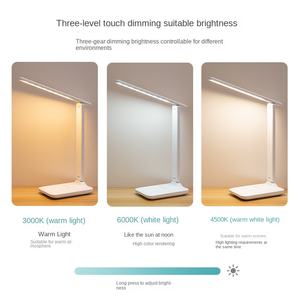 Wholesale <b>Folding</b> <b>Table</b> Lamp Eye Touch Dimmable Color Temperature <b>Adjustable</b> LED Student Dormitory Bedroom Reading USB - Product Image 4