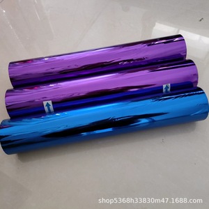 Film aluminisé pour emballage Duobang, largeur 500-1600 mm, épaisseur 1,2-1,8 mm, pare-soleil réfléchissant, doublure de bagages, isolation thermique - Product Image 3