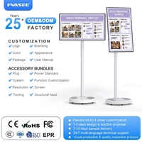 Portable 21.5/24/27/32 pouces Android 12 système LED affichage intelligent TV écran tactile fonction sans fil batterie intégrée pour salle de bain