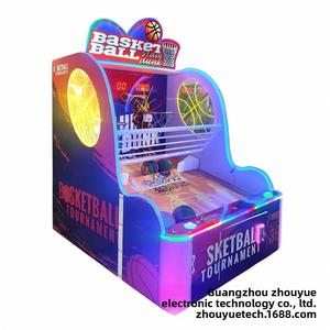 Máquina de Juego Arcade para Niños, Modelo Crane <span class=keywords><strong>Mario</strong></span> R Gam Pandora, Apta para 42, Pequeña, Halo Terminator Natural, Barco a Motor - Product Image 2