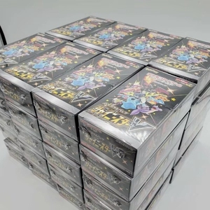 Shiny Charizard Target Pokémon Shiny <span class=keywords><strong>Star</strong></span> <span class=keywords><strong>V</strong></span> S4a Single <span class=keywords><strong>Booster</strong></span> Pack 10 Cartes Japonais Set Sword & Shield Avec Holo Garanti - Product Image 5