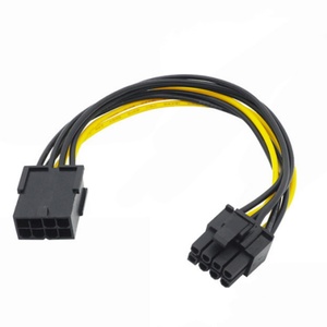 สาย8Pin เฉพาะมาเธอร์บอร์ด/จีพียูสำหรับต่อพ่วงพลังงาน CPU Cord-8Pin ตัวผู้กับตัวเมีย PVC ขนาด20ซม. เดสก์ท็อปใช้ในสต็อก - Product Image 1