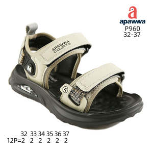 P960 - Product Image 2