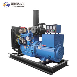 Chất lượng cao 50kva 60kva Máy phát điện diesel nhà máy vận chuyển 40kw công suất định mức 50Hz tần số 1500rpm tốc độ AC Single phase đầu ra - Product Image 3