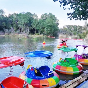 Parc aquatique, piscine, jeux gonflables flottants, bateaux tamponneurs aquatiques, bateaux tamponneurs électriques avec lumières LED, pédalo - Product Image 1