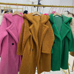 Abrigo Largo de Lana para Bebés y Niñas Pequeñas, Color Marrón y Verde Sólido, Otoño-Invierno 2021, Ropa de Piel Sintética M21231087 - Product Image 1